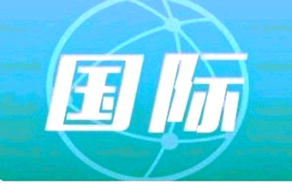 印度挺不住了,急切“从中国进口”