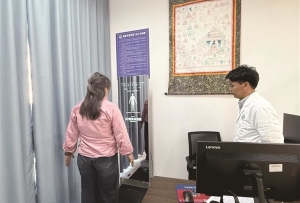 聚焦世界肥胖日 高原体重管理有“藏医良方”