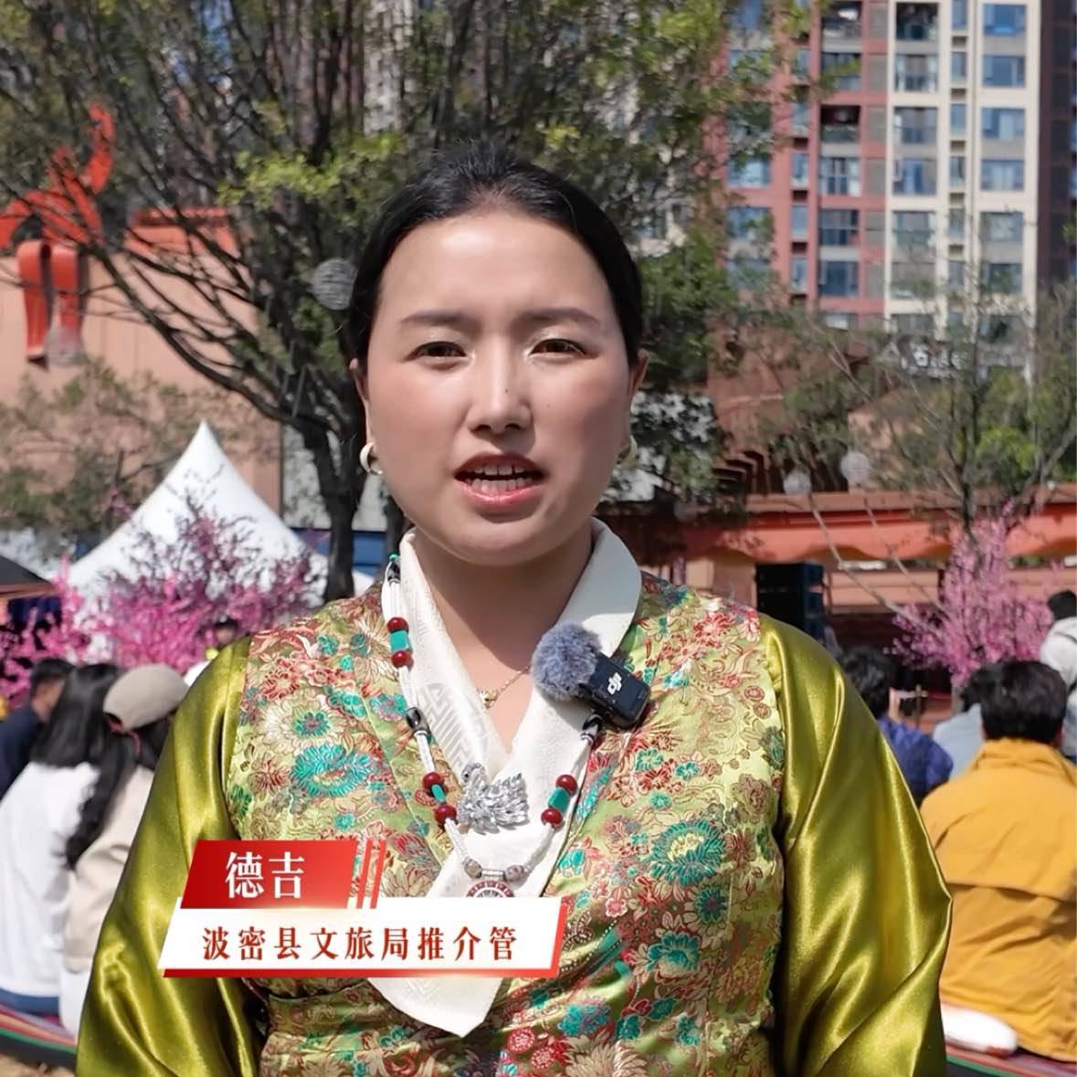林芝·波密文旅融合特色游玩路线等你来体验