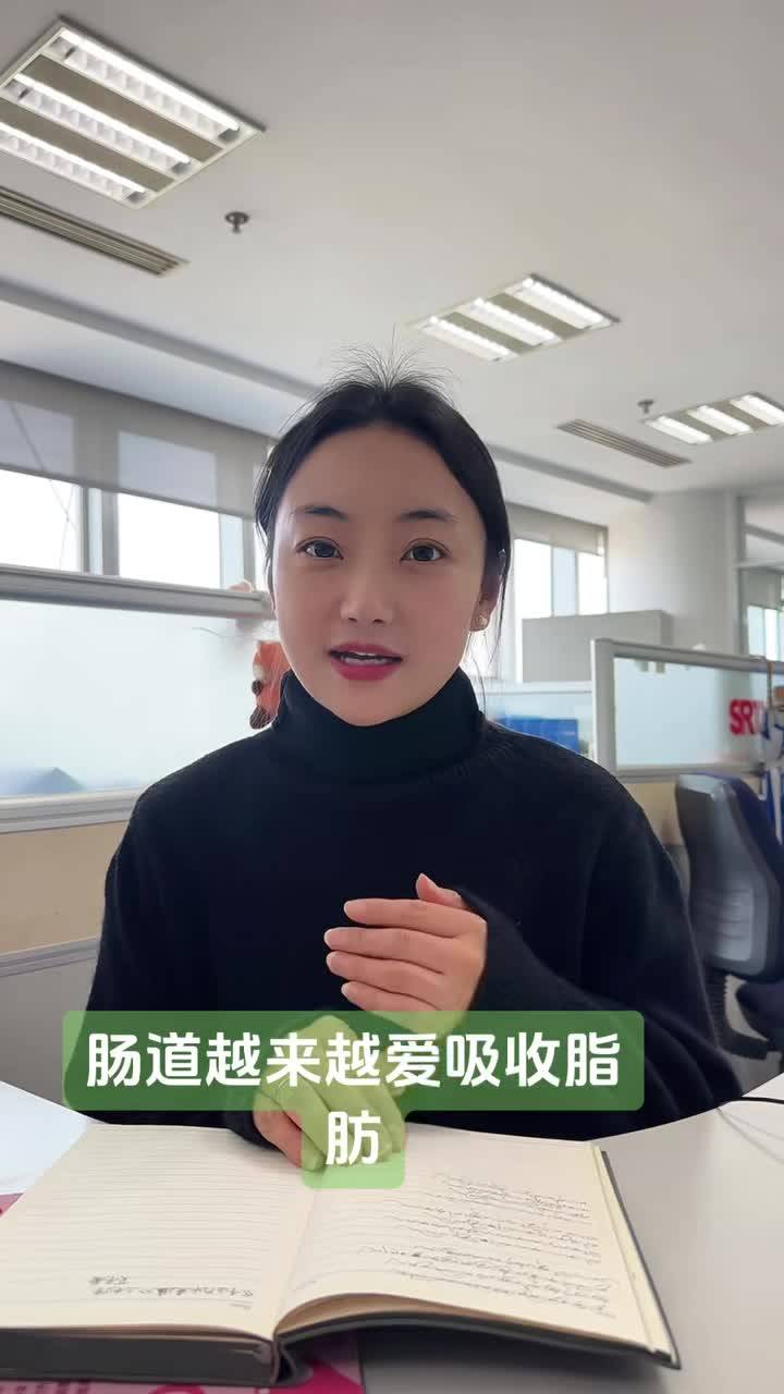 不吃早餐对身体的危害