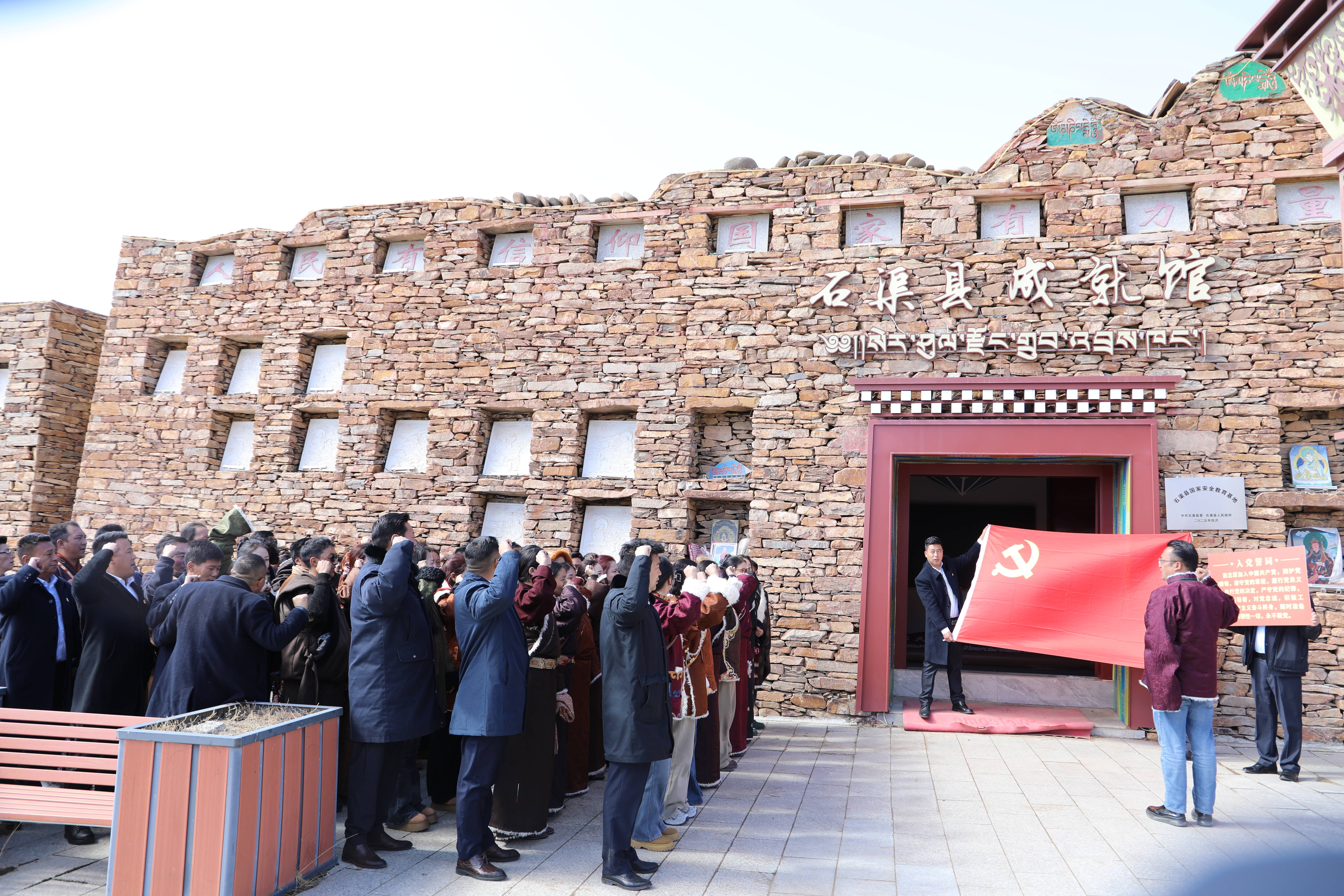 践行“四干”精神 锻造“四型”铁军色须镇镇、村（社区）两委干部“学政策、提能力、转作风”专题培训班