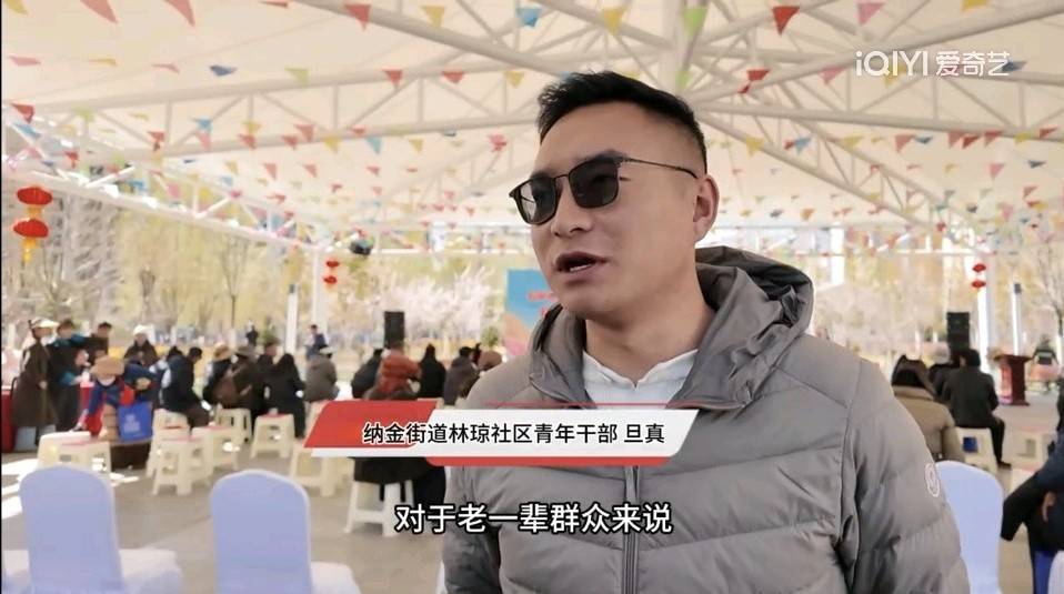 我们接棒，让老西藏精神永存！