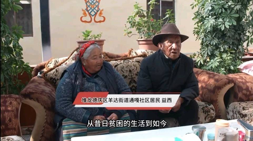 现在的政策好、医疗好、邻里亲!