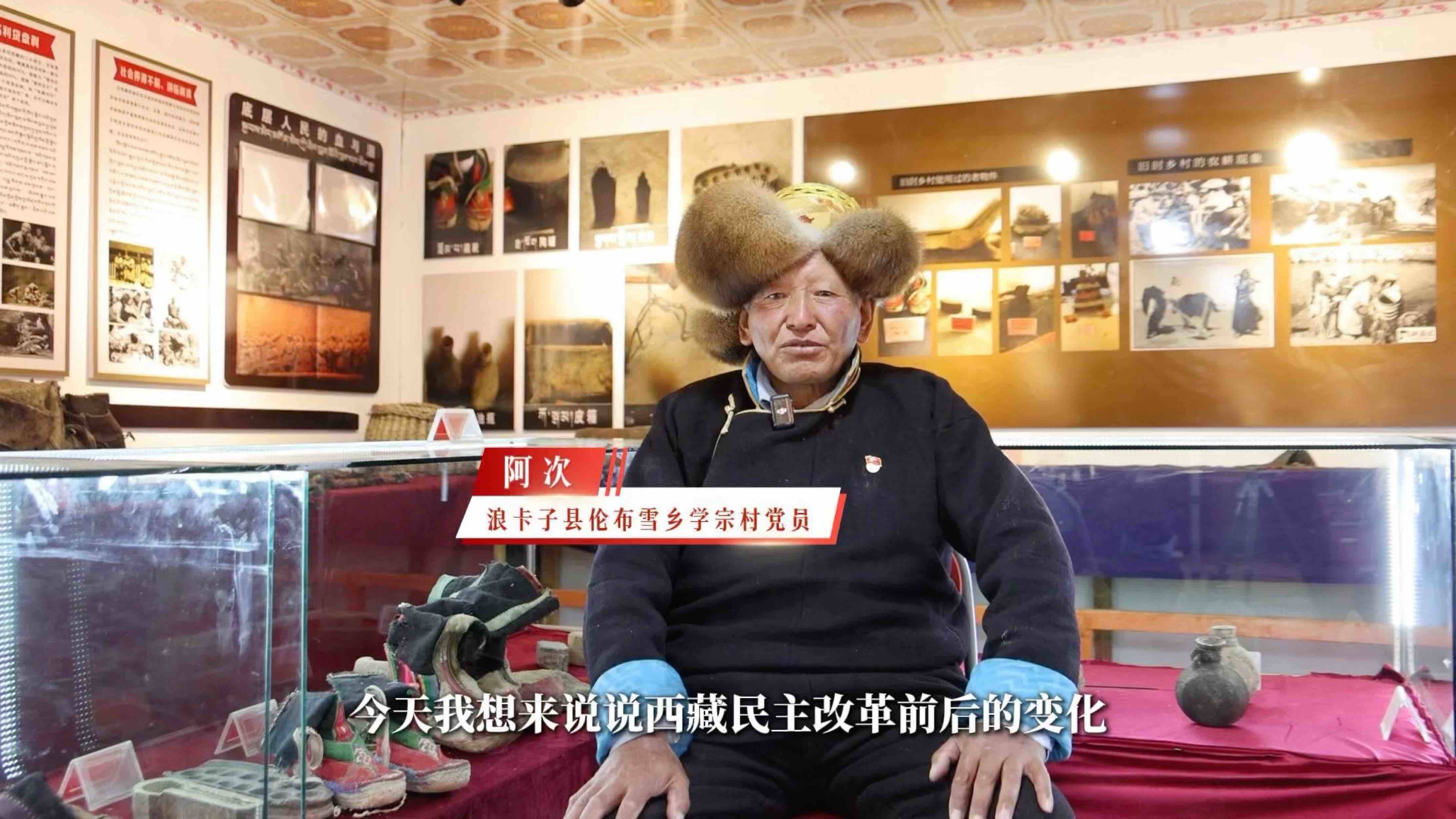 新西藏百姓生活幸福美满暖人心