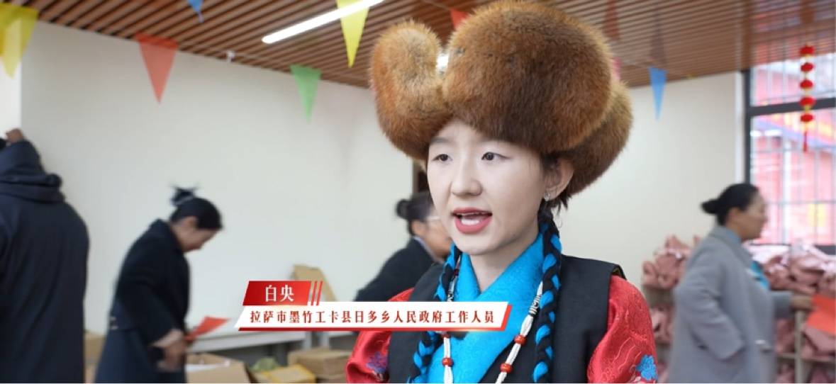 铭记历史 将感恩之情转化为工作动力