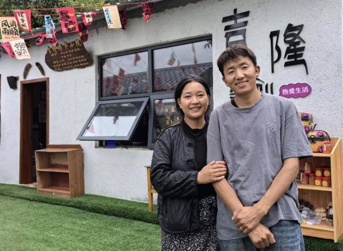 西藏边境村女孩的人生故事：从峡谷铁索到直播带货