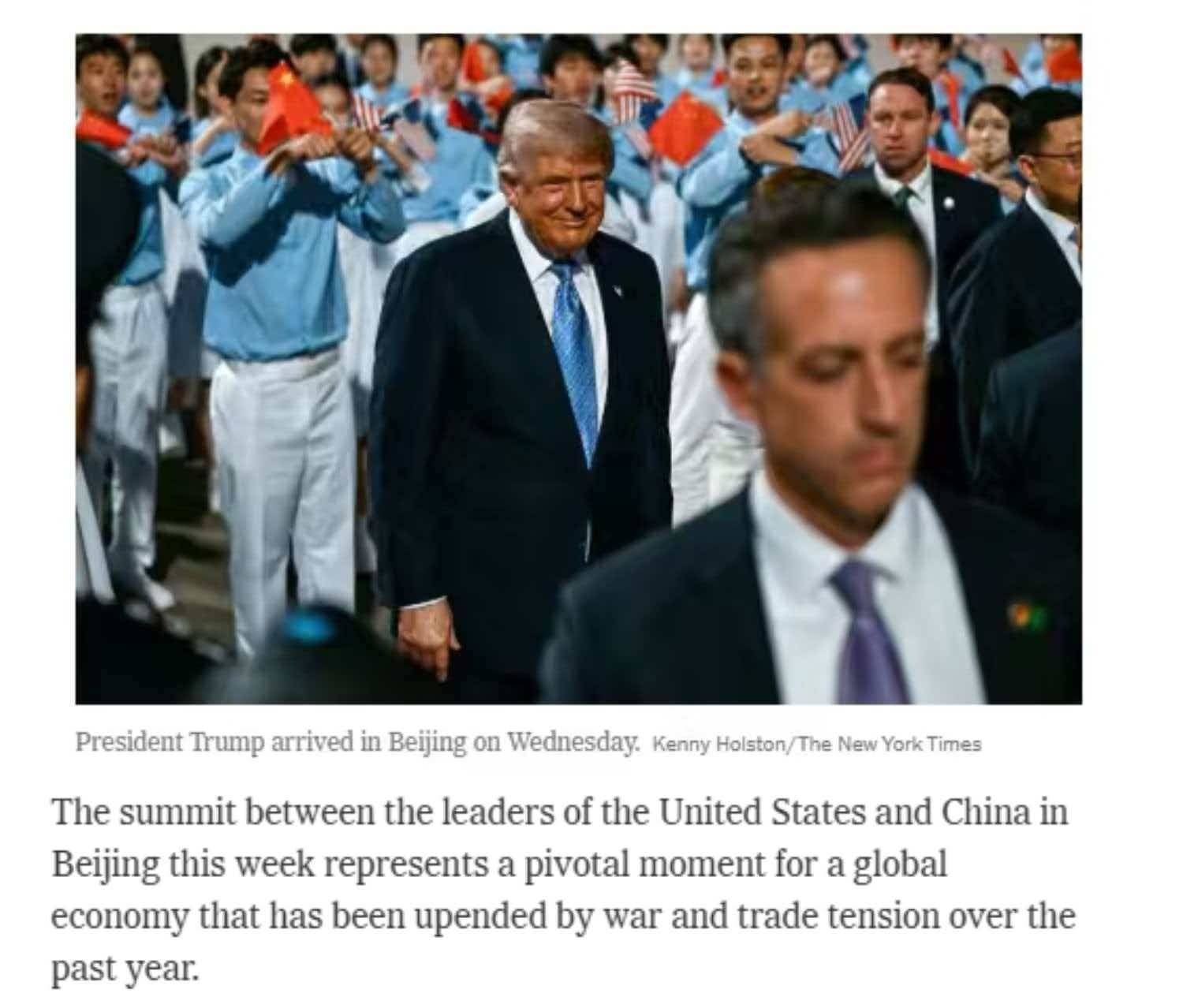 外媒:美国总统特朗普结束访华 中美向世界传递“稳定预期”