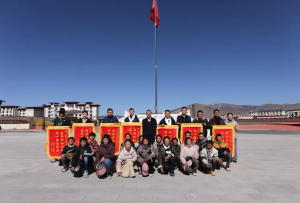 爱心助学暖高原,情系教育助成长