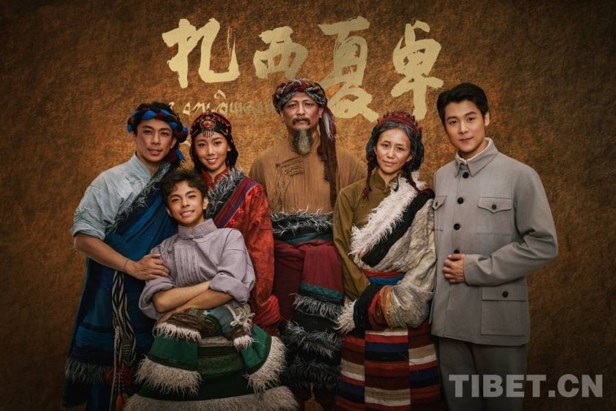 庆祝西藏和平解放75周年 中国首部踢踏舞剧《扎西夏卓》专场演出在拉萨举行