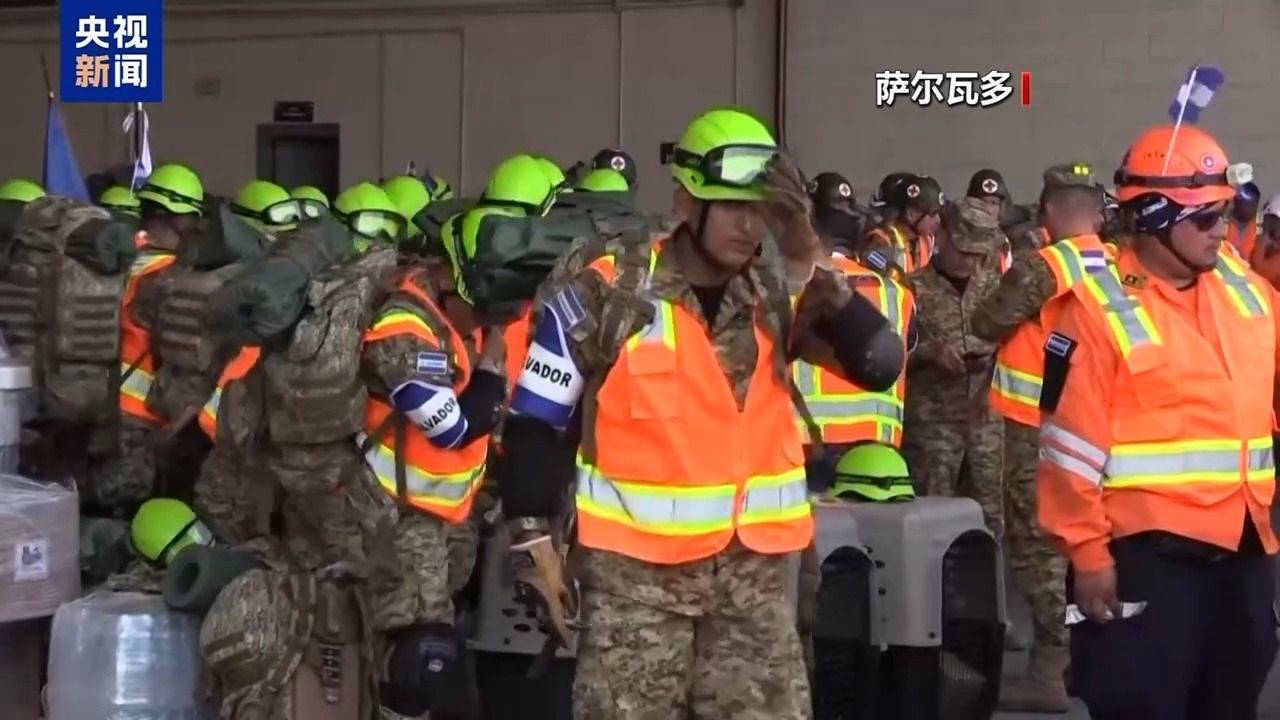 持续关注丨遇难中国公民升至7人，委内瑞拉强震已致920人遇难