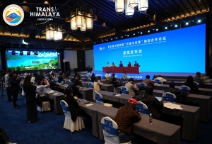 第五届中国西藏“环喜马拉雅”国际合作论坛达成九项成果