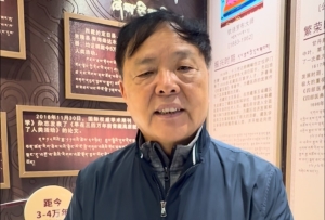 华西专家赴林芝 赋能高原医疗发展