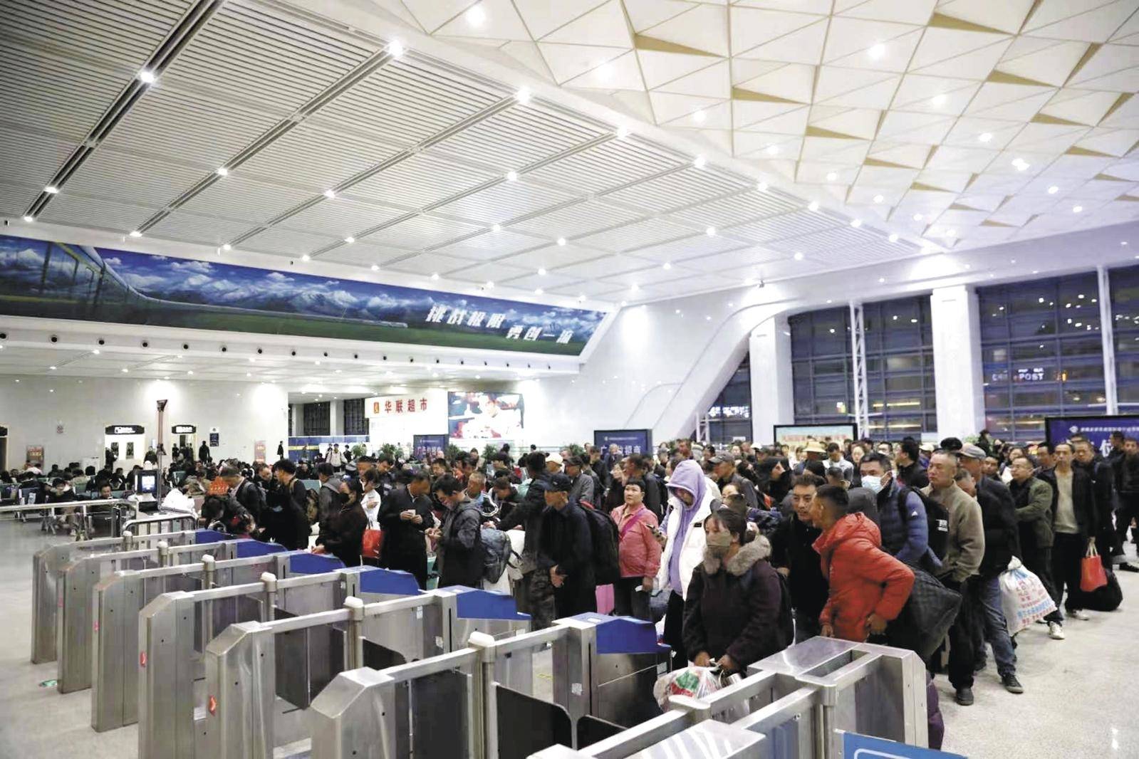 路还是来时路 生活已是新生活