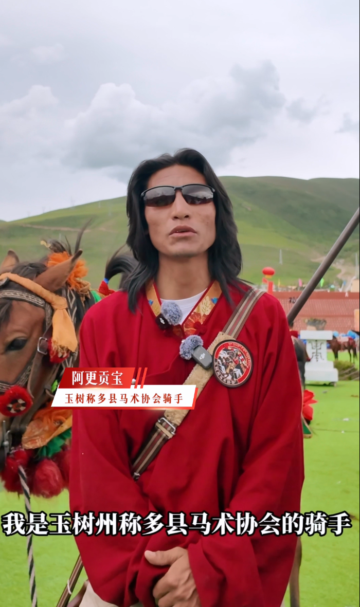 中国马术之乡”称多县骑手强势出征！一举揽获20多枚奖牌