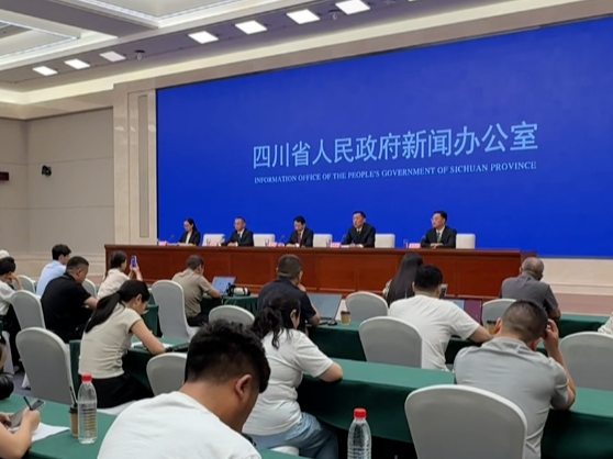 ​“万千气象看四川·起步奋进‘十五五’”系列主题新闻发布会阿坝专场举行