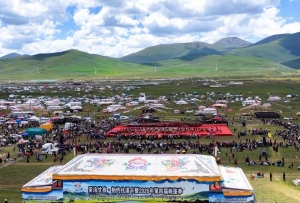 圣洁甘孜·相约扎溪卡暨2026年第四届帐篷季圆满落幕