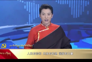 【党史上的今天】2月28日