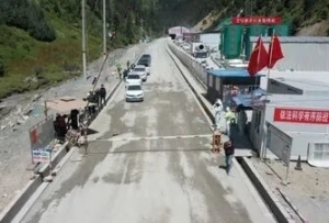 沙马卡点严守规程 守好白玉“南大门”