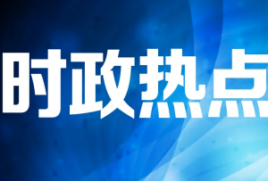 玉树州委工作组深夜看望疫情防控一线工作人员