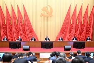 ཀྲུང་གོ་གུང་ཁྲན་ཏང་གི་སྐབས་ཉི་ཤུ་པའི་ཀྲུང་དབྱང་སྒྲིག་ཁྲིམས་ཞིབ་བཤེར་ཨུ་ལྷན་གྱི་ཚང་འཛོམས་གྲོས་ཚོགས་ཐེངས་གཉིས་པ་མཇུག་བསྒྲིལ།