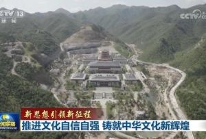བསམ་བློ་གསར་པས་རྒྱང་སྐྱོད་གསར་པར་སྣེ་ཁྲིད་བྱེད།