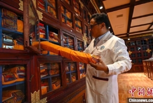 བོད་ལྗོངས་བོད་སྨན་ཁང་གིས་དཔེ་རྙིང་ཚད་ལྡན་ཡིག་ཆ་ལེགས་སྒྲིག་ཞིབ་འཇུག་དང་དཔེ་སྐྲུན་བེད་སྤྱོད་ལ་སྐུལ་འདེད་བཏང་བ།