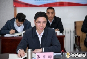 东航公司到迪庆开展定点帮扶并举行座谈