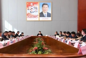 龚会才主持召开市委理论学习中心组学习会
