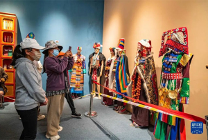 རྒྱལ་ཁབ་16གི་ཚོང་ཟོག་འདི་དག་འགྲེམས་ཚོཊ་འདིར་འདུག