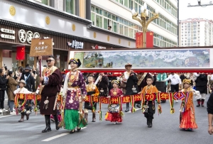 阿坝州州庆进行时①非遗巡游 近距离感受多彩阿坝