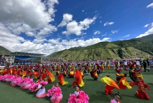 群众巡游看点多 系列精彩活动迎“双节”  ——伍须海景区提档升级 赋能旅游高质量发展