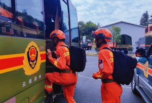 迪庆州森林消防大队开展地质灾害应急救援拉动演练