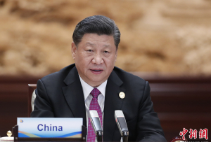 从愿景到现实，习近平诠释“一带一路”源自中国属于世界