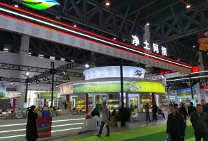 借力农博会  让“藏字号”“羌字号”产品走得更远