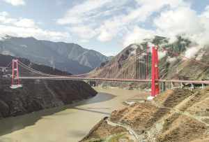 雅康高速泸定大渡河大桥(兴康大桥)获评“十大最美桥梁”提名奖