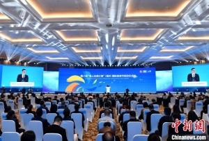 多国人士聚福州冀携手打造“海丝”国际名片