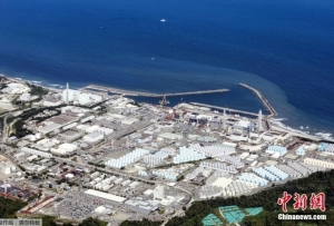 国际热评：超2.3万吨核污水全部入海 日本，请住手！
