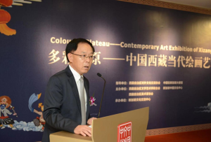 “多彩高原——中国西藏当代绘画艺术展”在新加坡中国文化中心隆重开幕