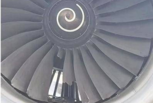 东航故障航班发动机3叶片断裂 疑被外来物撞击后受损