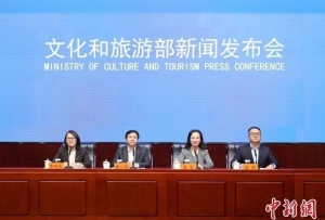 第十届中国京剧艺术节将在成都开幕 题材广泛剧目多样