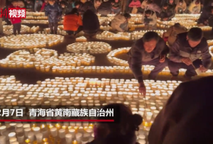 青海省藏传佛教格鲁派大寺隆务寺迎燃灯日