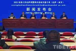 2023首届江苏拉萨周暨第四届南京墨竹周“定档”