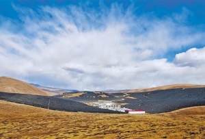 产业向“阳” 发展逐“绿”——探访尼木霍德光伏电站一期项目