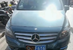 为躲避抓拍，昌都一男子想了个“办法”，结果……