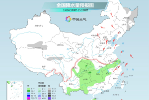 冷空气继续发威中东部多地气温骤降 下周大范围雨雪来袭