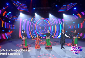 藏·音悦 ｜香巴拉组合 登越顿珠 桌吉措《扎西学》