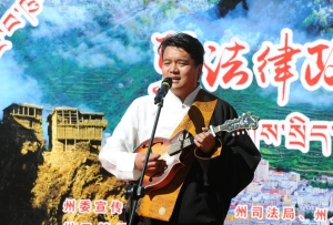 阿坝州2024年文化科技卫生“三下乡”暨法律政策宣传活动走进金川县