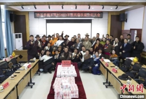 四川黑水县羊茸村致富有“道” 2023年户均分红超12万元