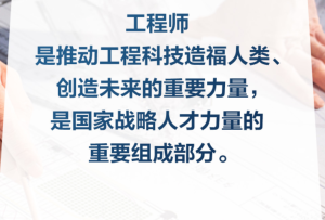 习言道｜国家科技创新力的根本源泉在于人