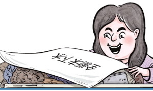 一件破棉服宣称“全新”无瑕疵 二手交易平台存在不少虚假宣传问题产生大量纠纷